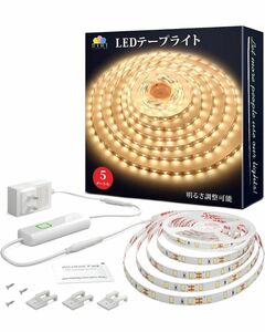 SIBI LIGHTING LEDテープライト 昼光色 電球色 調光器付き 30