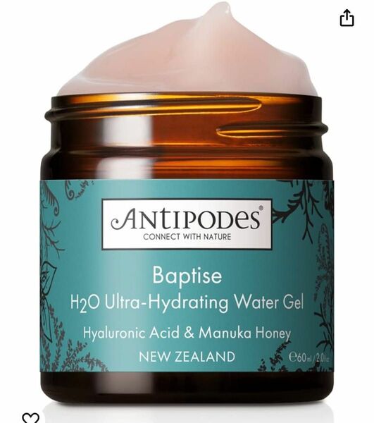 Antipodes(アンティポディース)バプタイズ H2O ウルトラ ハイドレーティング ウォータージェル クリーム 60ml