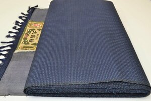 【ちどりや】未使用品 美品 正絹 大島紬 着尺反物 アンサンブル反物 キングサイズ 小絣文様 紺 証紙付 K95