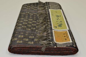 【ちどりや】未使用品 美品 正絹紬 手織 あずさ紬 着尺反物 越後伝統織物 たて縞 井桁絣 こげ茶 証紙付 K64