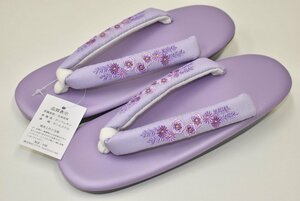 【ちどりや】新品 未使用品 美品 女性草履 ウレタン草履 M寸 フリーサイズ 和装小物 普段使いに♪ コウヤ謹製 菊 藤花刺繍 藤色 K03