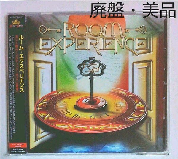 ★廃盤・貴重・美品★ ルーム・エクスペリエンス / ルーム・エクスペリエンス ROOM EXPERIENCE CD