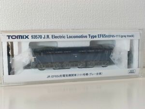 トミックス TOMIX 93570 JR EF65 0形電気機関車(111号機・グレー台車) 新品未使用