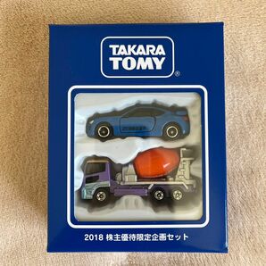 タカラトミー 株主優待トミカ クオンミキサー車トヨタ86