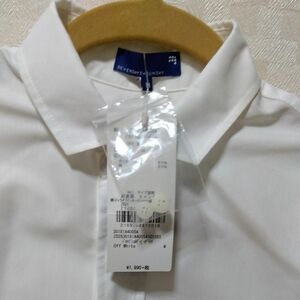 【新品・タグ付き】メンズ白シャツ　長袖