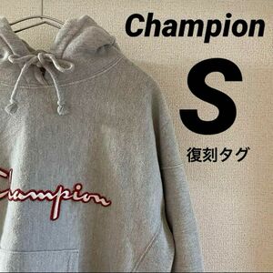 champion チャンピオン パーカー　リバースウィーブ　ロゴ　刺繍　グレー　00s 青タグ