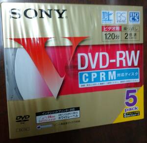 ☆送料無料☆未使用☆SONY DVD-RW CPRM対応 5枚入