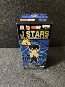 J STARS ワールドコレクタブルフィギュア 単品　浦飯幽助　未開封　バンプレスト　フィギュア　幽遊白書　定形外郵便不可