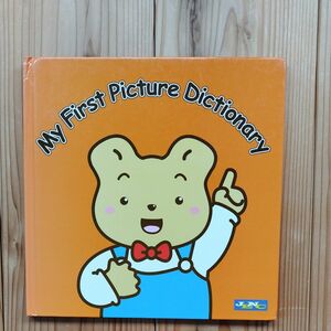 My First Picture Dictionary