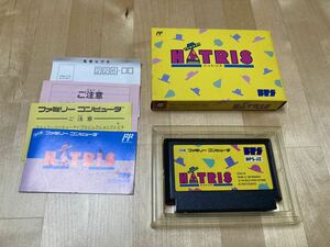 24-0028B ジャンク ハットリスHATRIS FCファミコン 任天堂Nintendo 元箱、説明書、ハガキ