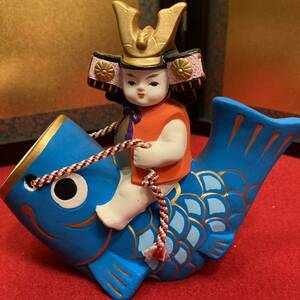 昭峰作 陶器 子供出世鯉 五月人形 置物 コンパクト