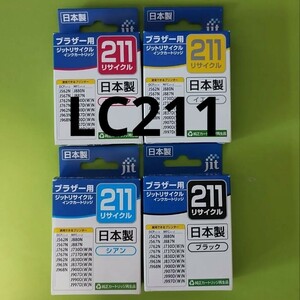 ブラザー用インクカートリッジ LC211 ４色 jit