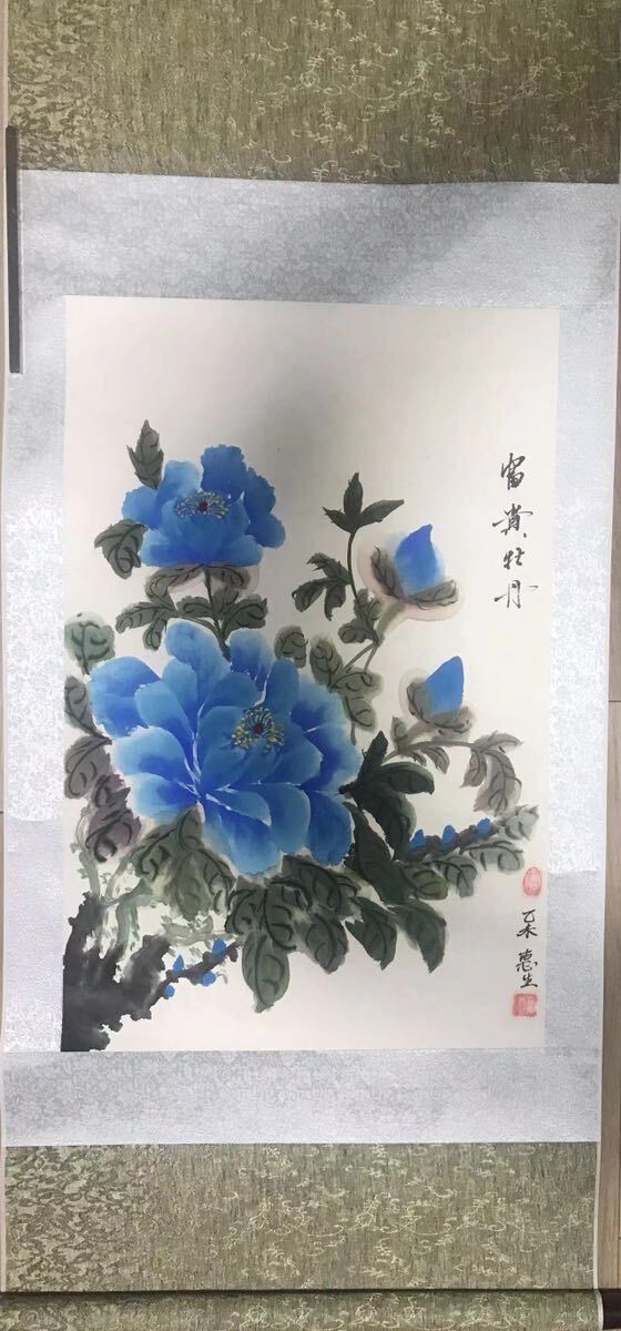 Brand new, hand-painted, full-length, ink-wash painting, landscape painting, Chinese, botanical, external dimensions 138cm x 55cm, Inner dimensions: 68cm-45cm Button Peony Hanging Scroll, Artwork, Painting, Ink painting