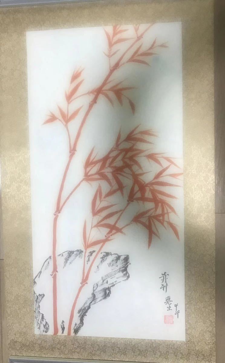 新品 肉筆 全体 水墨画 風景画 中国 赤竹 竹 長さ81cm 幅47cm 植物, 美術品, 絵画, 水墨画