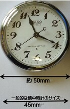 ●SEIKO PRECISION 21石　SECOND SETTING 懐中時計_画像4