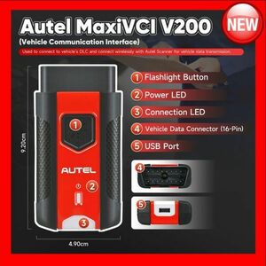 【OBD検査】Autel MaxiVCI V200 特定DTC照会 専用スキャンツール OBD2【新品未使用】　　