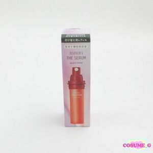 アスタリフト ザ セラム マルチチューン 40ml レフィル 未開封 F27