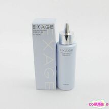 アルビオン エクサージュ シーバム コントロール エッセンス EX 120ml 未開封 K03_画像1