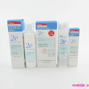 資生堂 ドゥーエ 化粧水 限定セット 洗顔ムース 120ml クリーム 30g クレンジングジェル 95g 4点セット MC995