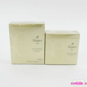  elegance fitting jure foundation IV303re Phil foundation case 2 point set K29