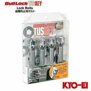 協永産業 BullLock TUSKEY タスキー ロックボルト M14×P1.5 取付座60°テーパー 首下長さ35 クロームメッキ 4個