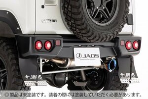 JAOS ジャオス リヤスポーツカウル ジムニー JB64W 2018/7～2024/4