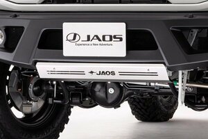 JAOS ジャオス フロントスポーツカウル用スキッドプレート ジムニーシエラ JB74W 2018/7～ JAOSフロントスポーツカウル付車