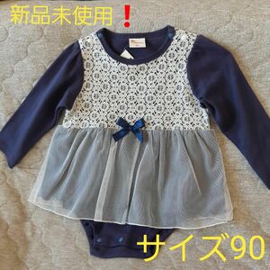 女の子　新品タグ付き　長袖　ベビー服　 ロンパース 子供服　お出かけ　入園式　卒園式　NEO FACTORY　90cm