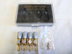 ◆GOLDMUND BANANA◆ゴールドムンド バナナプラグ 4個 1組　中古品◆