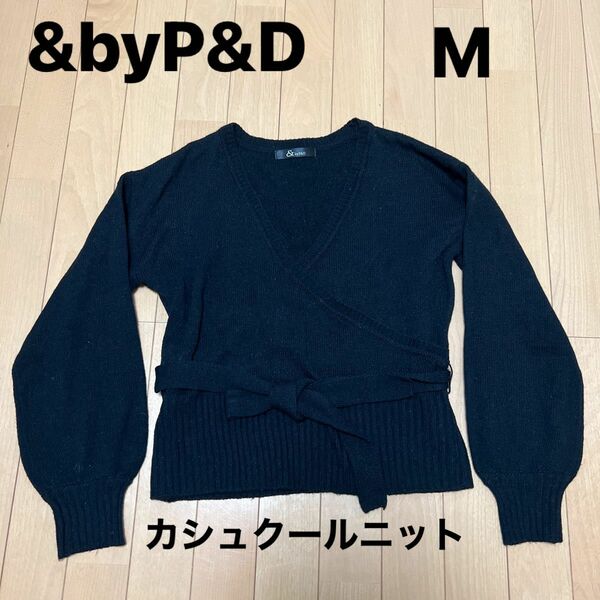 ＆byP&D カシュクールニット　黒　M