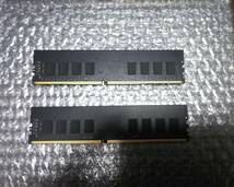 GIGASTONE DDR4-2666 PC4-21300 16GB×2コ　32GB_画像2