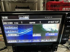 イクリプス 地デジ メモリー ナビ AVN-Z04iW Bluetooth DVD