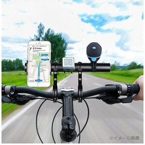 自転車ツール 延長ブラケット ダブルハンドル ライトやスマホなど取付場所を増やすベストアイテム ODGN2-TA150の画像3