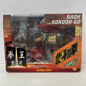 海洋堂 XEBEC TOYS 北斗の拳 拳王 ラオウ 黒王号 バイオレンスアクションフィギュア JCTC 199×シリーズ 240320KC