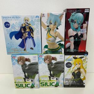 未開封 ソードアート・オンライン SAO フィギュア まとめ売り プライズ シノン リーファ シリカ アリス BiCute Bunnies LPM 他 240331KP