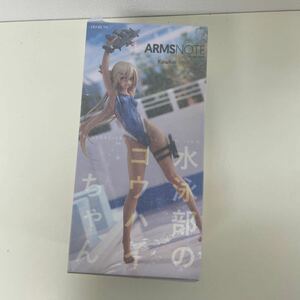 薄紙付未開封 1/7 ARMS NOTE 水泳部のコウハイちゃん AMAKUNI ホビージャパン フィギュア 深井涼介240403T08