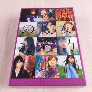 2D1 DVD 乃木坂46 ALL MV COLLECTION2 あの時の彼女たち 完全生産限定版