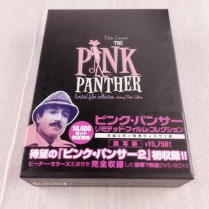 2D10 DVD ピンクパンサー リミテッドフィルムコレクション 
