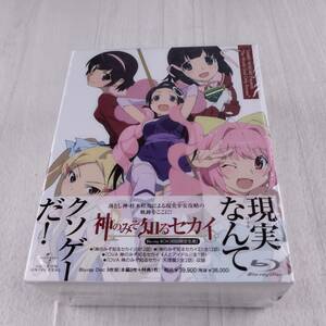 3D17 神のみぞ知るセカイ Blu-ray BOX