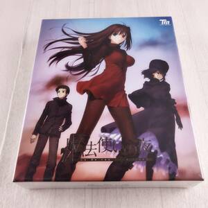 2D19 PC game unopened Mahou Tsukai. night first time version telephone card attaching TYPE-MOON.... here .... number 