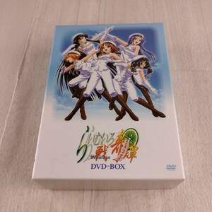 2D18 らいむいろ戦奇譚 DVD-BOX 帯付き テレホンカード付き