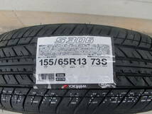 送料込み　未使用タイヤ　ヨコハマタイヤS306 155/65R13 4本　おまけ付き（チューブレスゴムバルブ4個付き）_画像2