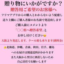 芋ソムリエが選んだ熟成ブランド芋 旭甘十郎　紅はるか　箱込み5キロ弱　送料無料_画像9