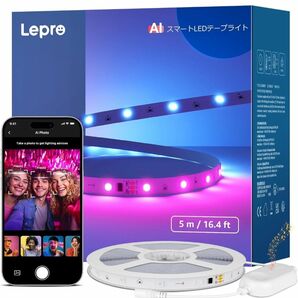 ledテープライト S1 AI生成光 5m スマート AI照明 MagicColor 流れるテープ