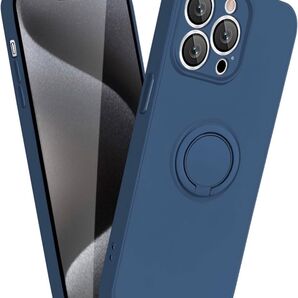 IPhone14ProMax 用ケース 6.7インチ リング付き ブルー