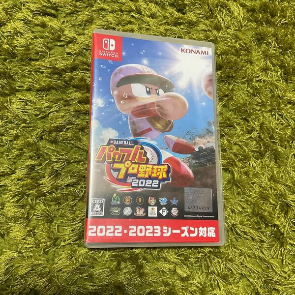  Switch eBASEBALLパワフルプロ野球2022 スイッチ