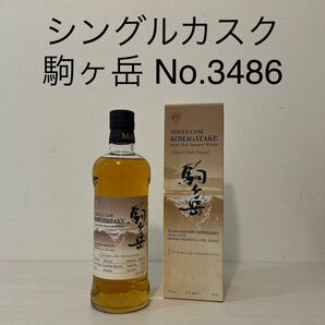 駒ヶ岳　シングルカスク　No.3486 限定品　マルスウイスキー　 MARS KOMAGATAKE 津貫　