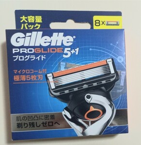 送料無料　【正規品】Gillet PROGLIDE ジレット プログライド5＋1 替刃8個
