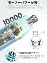 963) 鼻毛カッター メンズ エチケット usb 充電式 眉毛 フェイスシェーバー レディース 1台4役 まゆげ はな毛 男性 うぶげ 顔 鼻毛そり_画像4