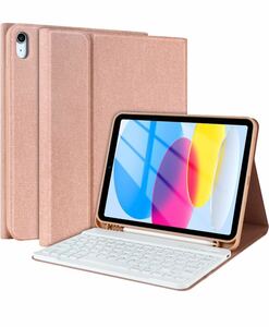 961) iPad 第10世代 キーボード ケース 2022年 10.9インチ [ペンシルホルダー付き] Bluetooth キーボードカバー 脱着式 多角度